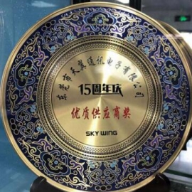 2011-2019天翼藍(lán)牙通訊 SMT合作伙伴、優(yōu)質(zhì)供應(yīng)商